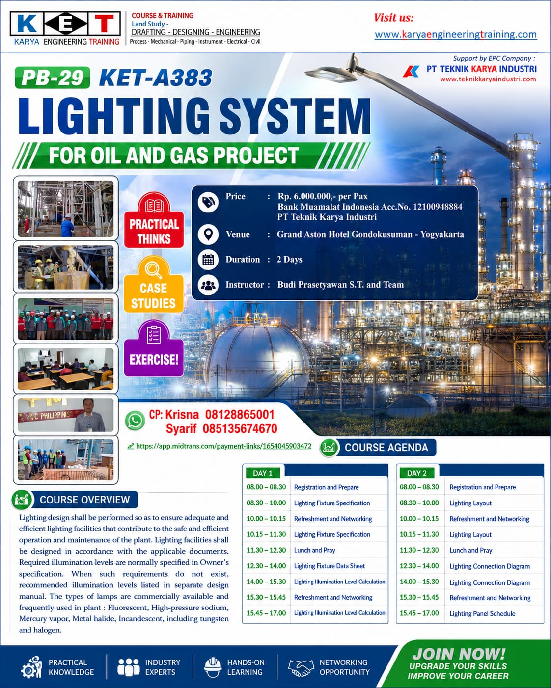 LIGHTING SYSTEM